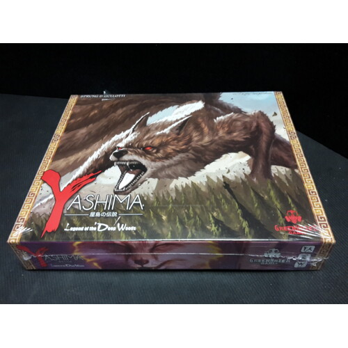 Yashima: Legend of the Deep Woods