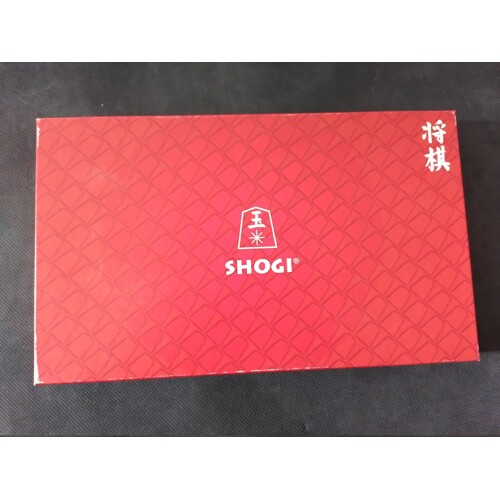 Shogi