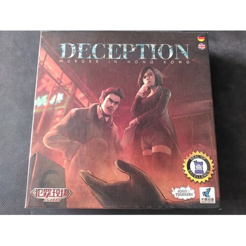 Deception: Murder in Hong Kong