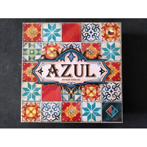 Azul