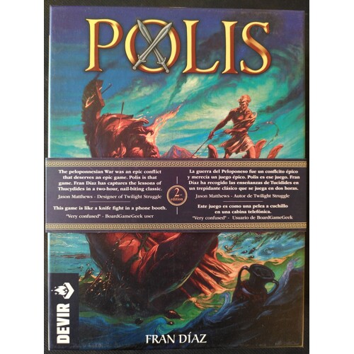 Polis