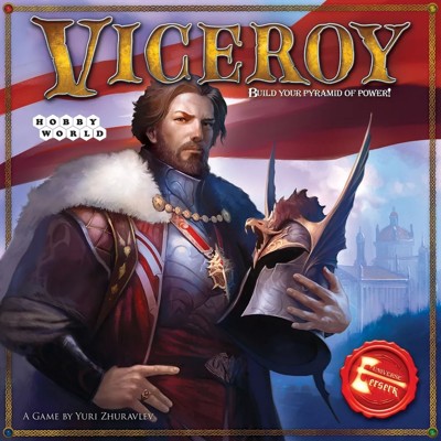 Viceroy (KS edice)