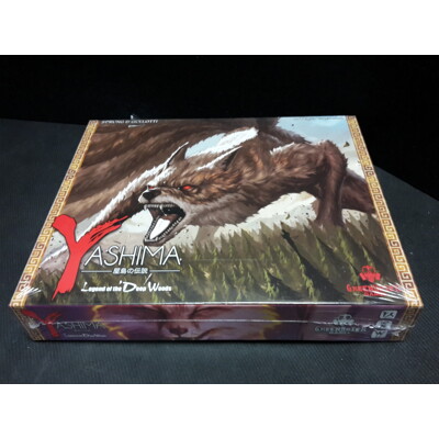 Yashima: Legend of the Deep Woods