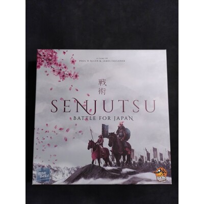 Senjutsu