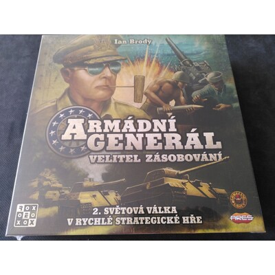 Armádní generál: Velitel zásobování