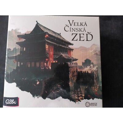 Velká čínská zeď