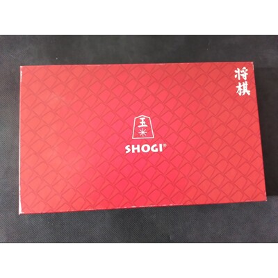 Shogi