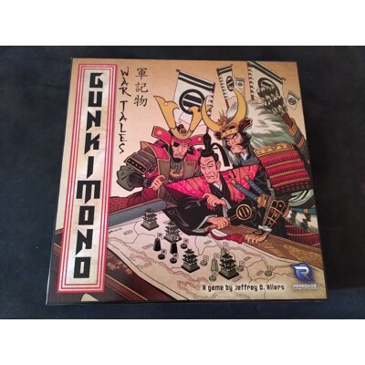 Gunkimono