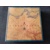 Cartography