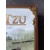 Sun Tzu