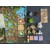 Myrmes
