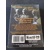 Army of Darkness Card Game
