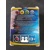 Epic Card Game