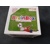 Brainbox: Fotbal