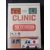 Clinic: Deluxe Edition – The Extension