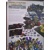 Heroes of Might and Magic III: The Board Game – Big Box